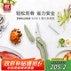 雙立人（ZWILLING）廚房剪刀NowS不銹鋼強力多用剪刀雞骨剪骨剪刀輔食剪烤肉剪含刀套