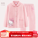 Hello Kitty女童睡衣純棉大童套裝夾棉秋冬居家加厚保暖寶寶兒童家居服 3層夾棉B粉色513086 150CM適合145-155
