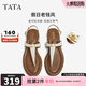 他她（TATA）一字帶平底人字拖鞋女休閑綁帶涼鞋2025秋季新款 米白 36