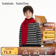 巴拉巴拉balaOne童裝兒童毛衣男女針織衫2025冬季高領(lǐng)打底衫209425103101