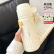 聚莜家簡(jiǎn)約316保溫杯女生2025新款高顏值便攜帶蓋水杯女士吸管雙飲杯子 米白色-470ml【帶杯蓋+隨機3D貼】