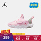 NIKE JORDAN 耐克男女童休閑運動(dòng)鞋AJ23/7輕盈舒適魔術(shù)貼易穿脫兒童鞋 HF3415-600 33.5 【建議腳長(cháng)21cm】