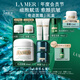 海藍之謎（LA MER）奇跡面霜60ml保濕修護緊致護膚品套裝化妝品中秋禮盒生日禮物女