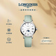 浪琴（LONGINES）瑞士手表 博雅系列石英皮帶女表 L43304110