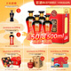 宣酒紅宣50度500ml濃香型白酒安徽名酒 禮物 50度 500mL 4瓶
