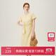 范思藍恩夏季圓領(lǐng)抽繩褶皺設計感連衣裙女2024夏裝新款白色高腰A字裙女 黃色 L