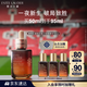 雅詩(shī)蘭黛小棕瓶精華露50ml曼聯(lián)隊徽限定版護膚品套裝化妝品禮盒生日禮物