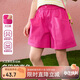 ASK JUNIOR兒童短褲2025夏季女童透氣海邊度假風(fēng)五分沙灘褲 玫紅色  160 