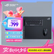 ROG 月石 ACE L鋼化玻璃電競鼠標墊 涂層處理 9H鋼化玻璃 大桌墊 游戲鼠標墊 超防滑橡膠底部  黑色