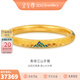 金至尊（3D-GOLD)青綠江山黃金手鐲足金999鏤空花絲古法琺瑯金鐲子生日禮物計價(jià) 58號總重39.29克（金重39.23克）
