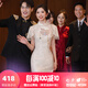 枝己新中式旗袍高級(jí)感2025新款訂婚禮服敬酒服婚紗新娘主紗高檔秀禾服 金縷鵲影(僅女裝) S