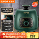 蘇泊爾（SUPOR）一人食迷你電壓力鍋1.8L開(kāi)蓋火鍋家用智能復古綠易清潔SY-18YA9061高壓鍋(1-3人)
