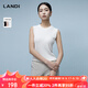 藍地（LANDI）[通穿三季]LANDI圓領(lǐng)無(wú)袖修身針織衫女吊帶背心內搭2024春夏新品 米白色 M