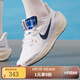 NIKE兒童AIR ZOOM PEGASUS 41 (GS)飛馬2025年低幫白色透氣跑步運動(dòng)鞋 IH7334-140 36.5