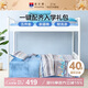 富安娜家紡 學(xué)生宿舍純棉五件套 被套枕套床單被芯枕芯 0.9米床 藍(lán)