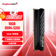金百達（KINGBANK）16GB DDR4 3200 臺式機內存條  intel專(zhuān)用條 黑爵