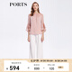PORTS寶姿 襯衫女 春季新款襯衣簡約職業(yè)裝寬松襯衣ALN8B055HWP019 珍珠粉 M (6)