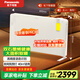 松下（panasonic）石墨烯取暖器新款語音家用歐式快熱爐電暖器制熱遙控恒溫浴室爐防水電暖氣節(jié)能DS-A2156CW 新上市【語音聲控+石墨烯+聲控夜燈】