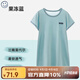 上寶麥夏季兒童睡袍蘭精莫代爾寶寶睡衣家居服男女童睡袋 果凍藍(lán) 120碼