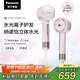 松下（Panasonic）【國家補貼】花芯吹風機家用高速電吹風不傷發(fā)納諾怡水光離子護發(fā)送女友禮物EH-JNW6A