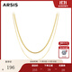 Arsis【明星同款】由搭配雙層蛇骨鏈項鏈簡(jiǎn)約鎖骨鏈百搭疊鏈送女友禮物 雙層蛇骨鏈項鏈 金色
