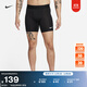 耐克男子訓練緊身短褲舉重透氣速干針織運動(dòng)褲NIKE PRO FB7959 010黑/白 XL