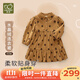 拉比【商場(chǎng)同款】?jì)和c(diǎn)連衣裙燈芯絨女童加厚保暖可愛(ài)公主裙 特殊色 120 cm