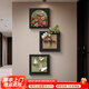 致匠心水培綠植玄關(guān)裝飾畫(huà)中古風(fēng)花卉組合掛畫(huà)入戶(hù)正對門(mén)走廊過(guò)道墻壁畫(huà) A-玫瑰盛開(kāi)【FZH21+FZH29】 40*40/40*40（置物架）/40*40 無(wú)框畫(huà)+花瓶20 雙層砂巖畫(huà)+置物架+水培花瓶