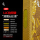 LLLIMITED LUXURYCASES首研凱夫拉DIY 適用LLC蘋(píng)果iPhone17ProMax相機拍照按鍵 PAI金字塔(淺) iPhone17系列