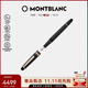 萬(wàn)寶龍MONTBLANC大班145玫瑰金鋼筆F尖/112675/132484禮物