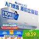 格力（GREE）大1匹天儀 新1級能效變頻 壁掛式臥室省電空調掛機KFR-26GW/(26504)FNhAa-B1 家電國家補貼