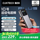 CUKTECH酷態(tài)科【3C認(rèn)證可上飛機(jī)】10號(hào)超級(jí)電能棒Plus15000毫安時(shí)充電寶120W/100W快充適用筆記本小米蘋果