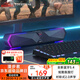 漫步者（EDIFIER）M30 Plus無線藍(lán)牙電腦音響RGB炫酷筆記本桌面家用家庭臺(tái)式機(jī)游戲SW音箱帶麥藍(lán)牙5.4情人節(jié)禮物 M30 Plus玄黑【內(nèi)置降噪麥克風(fēng)】