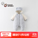 奧特曼童裝嬰兒羽絨服連體衣冬季新生兒衣服寶寶連帽卡通冬裝哈衣外出服 藍色 66cm 66碼建議3-6個月10-13斤