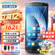 優(yōu)博訊（UROVO） I6310系列手持數據終端pda安卓采集器工業(yè)手機電信盤(pán)點(diǎn)機  一維二維掃描槍 i6310高配款（8核-4G+64G+NFC）