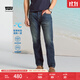 Levi's李維斯25年春夏新款男士經(jīng)典復古休閑502標準錐型牛仔褲情侶衣櫥 藍色 32 (32)