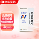 【原研藥】艾邦德 艾諾韋林片 75mg*60片/盒