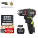 威克士電鉆12伏40N無(wú)刷手電鉆鋰電電動(dòng)螺絲刀手槍鉆工具WU130X.1(單電)