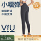 VFU小糯彈2.0瑜伽褲女戶外運動健身褲跑步瑜伽服緊身褲 石墨灰 L 