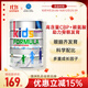 皇家澳紐（ROYAL AUSNZ）兒童學(xué)生成長(cháng)牛奶粉900g3-6-12-15歲增強免疫力補鋅長(cháng)高補鈣補腦 【CBP+賴(lài)氨酸】1罐裝【27年1月到期】