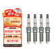 別克（Buick）原廠(chǎng)火花塞 4支 君威君越威朗昂科威科魯茲邁銳寶XL探界者等部分