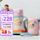 膳魔師（THERMOS）兒童吸管保溫杯巧虎帶杯套把手316L不銹鋼超輕學(xué)生杯幼兒上學(xué)TCKC
