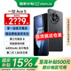 一加Ace5第三代驍龍 8 風(fēng)馳游戲內(nèi)核 oppo學(xué)生游戲 AI智能 5G手機(jī) 全速黑 12GB+256GB 官方標(biāo)配