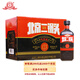 永豐牌北京二鍋頭 純糧釀黑 清香型白酒 46度 500mL*12 整箱中秋送禮