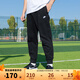 耐克（NIKE）男褲 2025夏季新款純棉運動(dòng)褲跑步健身訓練舒適透氣休閑收腳長(cháng)褲 FQ4331-010 L
