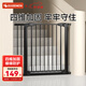 攸曼誠(chéng)品樓梯防護(hù)欄廚房圍欄兒童柵欄安全門(mén)擋門(mén)口隔離欄安裝范圍76~83cm