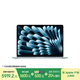 Apple/蘋(píng)果AI筆記本/2025款MacBookAir13英寸M4(10+10核)16G 512G 天藍色電腦MC6U4CH/A
