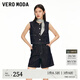 VEROMODA牛仔褲2025新款明線(xiàn)裝飾高腰壓褶純棉短褲3253010 特深牛仔藍色 M