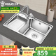 歐琳（OULIN） 不銹鋼洗衣槽單槽陽(yáng)臺(tái)洗衣池650*450內(nèi)置搓衣板配龍頭洗衣盆X001 配3100龍頭