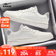 鴻星爾克板鞋秋冬季新款男鞋經(jīng)典小白鞋休閑鞋厚底滑板鞋百搭運動(dòng)鞋子男 微晶白 41